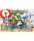 Buffalo Games Pokémon Fan Favorites 300 Large Piece Jigsaw Puzzle Multicolor 21.25"L X 15"W