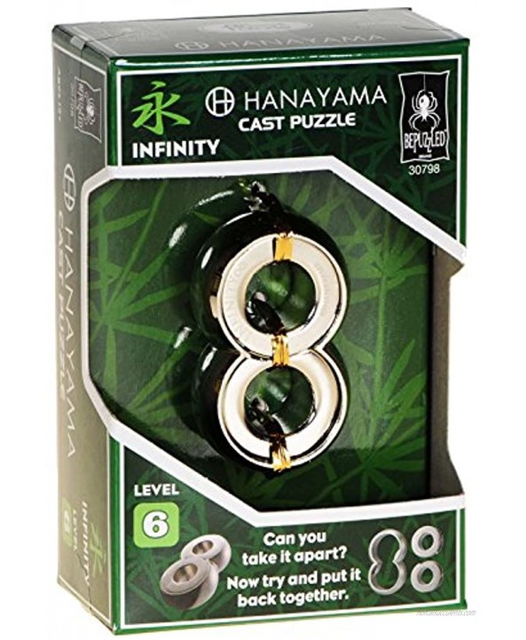 Infinity Hanayama Puzzle Level 6 Red Velveteen Pouch Bundle