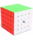 LiangCuber YJ MGC 5X5 M stickerless Speed Cube Magnetic YongJun MGC 5X5X5 Cube Puzzle
