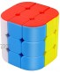 3x3 Cylinder Speed Cube 3x3x3 Stickerless Puzzle Magic Cube Rubik Cube 3D Puzzle Toys for Kids and Adults