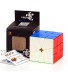 CuberSpeed X-Man Volt Square-1 MofangGe X-Man Design Vote SQ-1 Stickerless Speed Cube