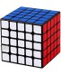 FAVNIC Speed Cube Magnetic Cube 5x5x5 3D Puzzle Profession Puzzle Cube Magnetic Master Toys Gift Brain Teasers Educational Toy for Kids Boys Girls