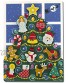 Melissa & Doug Holiday Christmas Tree Wooden Chunky Puzzle 13 pcs