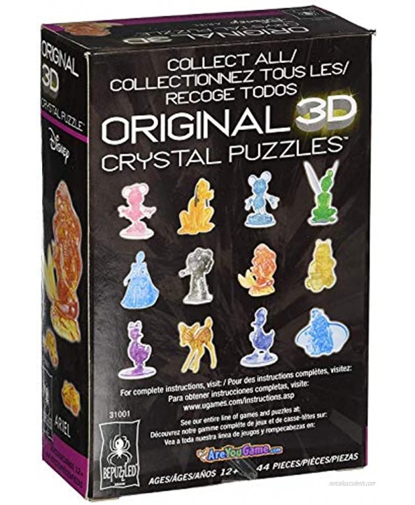 Original 3D Crystal Puzzle Ariel