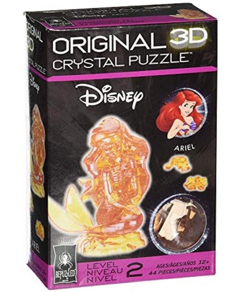 Original 3D Crystal Puzzle Ariel