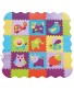 Babygreat Baby Puzzle Play Mat for Toddlers Kids and Children | Cute Animal Style Interlocking Foram Tile with Fence for Floor and Room Decor 0.51 Inch Thickness 9 pcs Pack