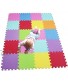 MQIAOHAM 20 pcs Portable edu Soft Kids infantino Tiles Toddlers Floor Large Carpet Outside Colored Big CS3009G20PVC