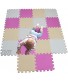 MQIAOHAM Children Puzzle mat Play mat Squares Play mat Tiles Baby mats for Floor Puzzle mat Soft Play mats Girl playmat Carpet Interlocking Foam Floor mats for Baby White Pink Beige 101103110