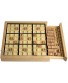 Andux Land Wooden Sudoku Puzzle Board Game with Drawer SD-02 Black