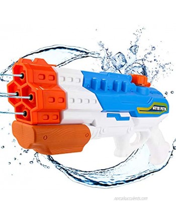 Auney Water Guns Squirt Guns 4 Nozzles High Capacity 1200CC Water Gun 30 FT Water Toys for Kids Toy Guns Water Shooter for Summer Swimming Pool Beach Party Favors