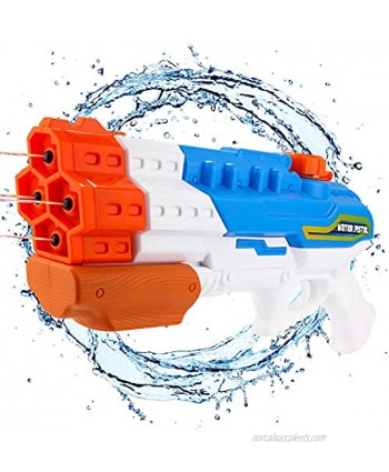 Balnore Water Gun Soaker 4 Nozzles Water Blaster High Capacity 1200CC Squirt Gun 30ft Water Pistol Water Fight Summer Toys Outdoor Swimming Pool Beach Water Toys for Kid&Adult