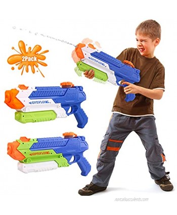 Beewarm Water Guns for Kids Adults 900 CC Super Water Soaker Long Range Lifetime Replacement Big Water Toys for Boys and Girls as Birthday Gifts Red 2 Pack