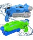 Joyjoz 800CC Water Guns 2 Pack Squirt Guns High Capacity Water Soaker for Kids Adults Summer Swimming Pool Party Outdoor Beach Sand Water Fighting Toys Gift for Boys Girls