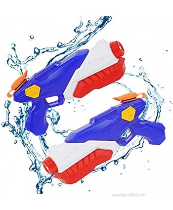 Water Gun for Kids 2pieces of Super Spray Gun Shock Wave 10 Meters Large Capacity and Quick Water Filling Outdoor Toys Beach Swimming Pool Battle Toys Summer Gifts for BoysAB-T2