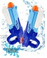 Water Guns for Kids 2 Pack Squirt Guns Super Water Soaker Blasters Long Range 600CC Water Gun  Beach Swimming Pool Water Party Fighting Play Toys for Boys and Girls Adults
