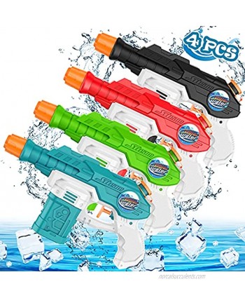 Water Guns Toys for Kids 4 Packs Water Blasters with 150ml Capacity Water Squirt Guns for Cat Training Outdoor Pool Toys for Kids Age 3 4 5 6 7 8 Years Old