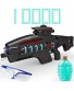 Gel Ball Blaster Electric Water Gel Ball Blasters Automatic with Goggles 10000 Water Balls Black Splatter Ball Blaster Water Beads Outdoor Fight Shoot Team Game Toy Gift for Kids Adults Boys Girls