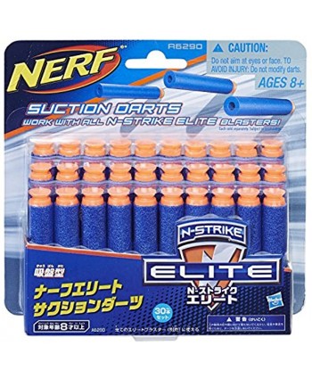 Nerf N-Strike Elite Universal Suction Darts 30-Pack