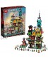 LEGO NINJAGO NINJAGO City Gardens 71741 Building Kit; Ninja House Playset Featuring 19 Minifigures New 2021 5,685 Pieces
